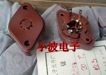Bakelite seat silver-plated seven-Corner tube seat suitable for 6j4 6j1 6AU6 6J5 6Z4 EF91 EF92 tube