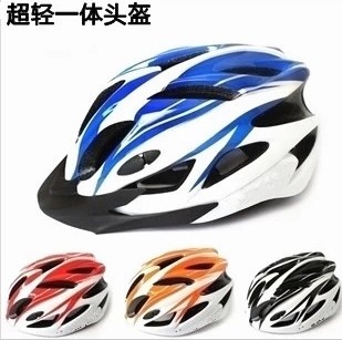 Mountainous bike helmet bicycle helmet riding helmet integrated bicycle accessories