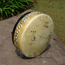  Value-added Fengming brand 416 Jingban drum 416 Jingban ancient drum stick Jing Opera drum　