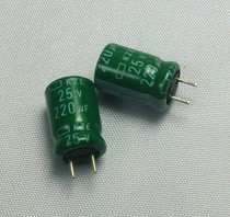 220uf 25v Japan Black King Kong KZE Series Volume 8*12 Imported Fever electrolytic capacitor short foot