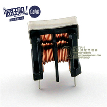 Hashida) UU10 5 uf10 5 Common mode inductor filter 10MH Wire diameter 0 3MM 10*13 (5pcs)