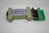 Signal adapter RS232 to RS485 converter adapter 485 communication converter