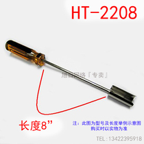 BNC F-head auxiliary tool Video head auxiliary tool F-head auxiliary tool HT-2208
