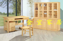 New Zealand Pine Wood Desk Chair Writing Desk Computer Desk 23 Door Composition Minimalist Bookcase Solid Wood Children Bookshelf Table