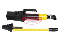 Cable hydraulic tools FS-14 integral flange separator Hydraulic expander Hydraulic separator