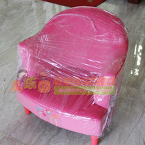 Early education childrens fabric sofa Little girl pink parent-child garden Leisure backrest sofa Cute single small sofa