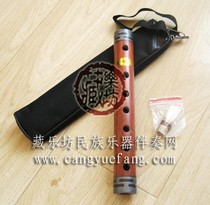 Fine professional mahogany pipe large f-tune pipe delivery pipe Sentinel pipe bag
