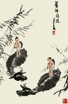 Lu Tang Ferry Li Ke-dye painter celebrity calligraphy and painting 40*60cm 
