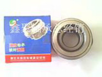 Three-ton light truck clutch release bearing 68CT4456F2 size inner diameter 44 shift fork width 56 outer diameter 56 high 66