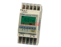 Zhuoi ZYT02-2A two-way group microcomputer time control switch street lamp timer switch time controller