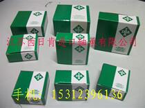Original imported bearing combination bearing*Machine tool bearing*German INA bearing NKIB5911