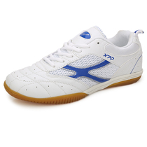 Xi climbing new white and blue professional table tennis shoes mens shoes Womens shoes Childrens shoes sports shoes