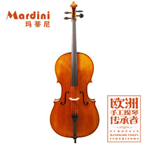 Martini MC-80 antique cello master producer violin send bow non-slip eraser piano cloth rosin