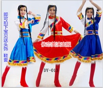 Adult Tibetan dance clothing Xinjiang ethnic minority burr skirt sleeves womens stage performance skirt performance