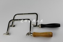 Mini curve saw U-shaped saw bow small hand saw Zizhuo bow woodworking saw wire saw DIY model saw