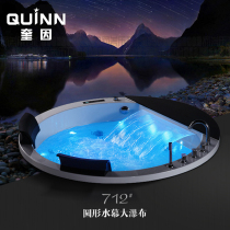Bath acrylic round embedded couple bath thermostatic bubble double massage bathtub 1 2 meters-2 meters
