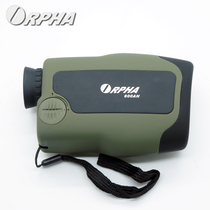 Alpha Orfa 600AH handheld infrared laser rangefinder distance telescope with altimetry