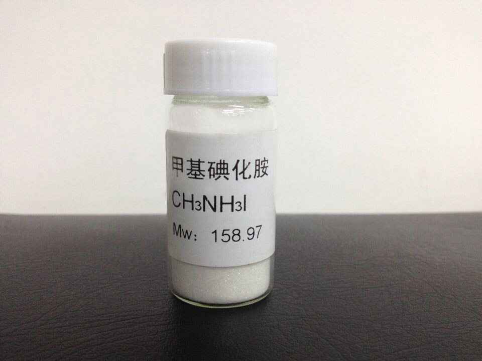  34 10 Methyl Iodide Iodomethylamine CH3NH3I Perovskite Solar Cell 