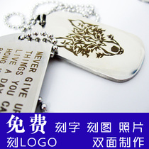  Stainless steel laser engraving mens fitness US military identity card Dog card Soldier card Childrens anti-loss card necklace