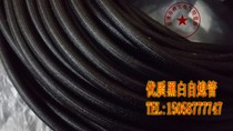 10mm black glass fiber tube wire protection tube Silicone resin glass fiber tube self-extinguishing tube wire protection sleeve