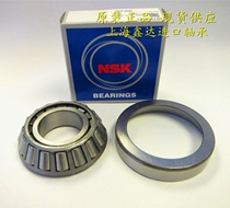 Japan NSK imported bearing tapered roller bearing HR31305J 27305E HR30305DJ