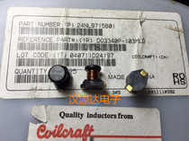 DO3340P-103MLD 103 10UH 8A COILCRAFT WIRE CRAFT inductor Copper wire core coil