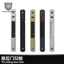 Sliding door lock plastic-steel door shift lock gou suo aluminum alloy door movement lock jia ju suo window lock side