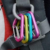 Outdoor carabiner D-type 4CM flat quick-hanging lock screw buckle multi-function mini flat small hanging buckle three colors