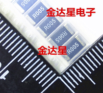 2W SMD 2512 alloy resistor 0 005R 5mohm OHM screen printing R005 1% sampling resistor A start shot