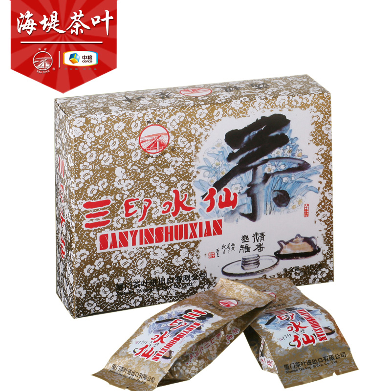Seawall Tea XT816 Three Printing Narcissus Oolong Tea with 16 Independent Bubbles 200g/Box