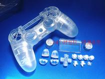PS4 handle shell Sony PS4 transparent handle PS4 game console handle PS4 handle shell transparent