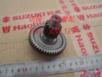 Time Star Fashion Star Star Star VN100 VM100 Rapid Little Beast Transmission Gear Differential Gear