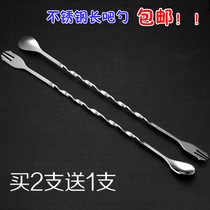 Stainless steel long bar spoon thickened mixing rod cocktail stick coffee milk tea mixing spoon bar more spoon