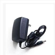 Aibao S-960 attendance machine power adapter Aibao S960 punch machine paper card machine power line charger