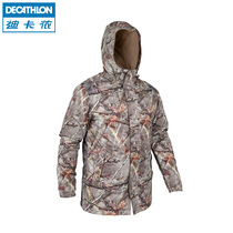 Decathlon mens coat sports autumn and winter cotton coat camouflage fleece inner warm trench coat jacket jacket coat OVH