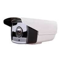 HD 1200 wire dual light analog waterproof gun surveillance camera infrared camera AC24V