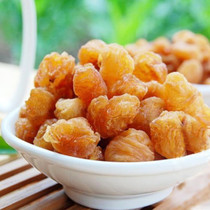 Group purchase promotion new products Guangxi specialty longan meat dry non-nuclear 500 grams