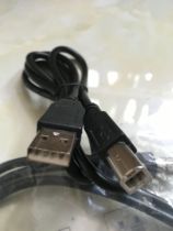 Xinli card issuer consumer machine data cable issuer data cable 570U 580U 590U data cable