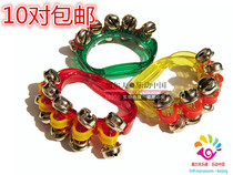 Orff musical instrument hand Ring Bell infant hand bell dance can be used as better transparent string Bell