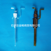 Large gas bubbles bottle bag absorption tube gas sampling tube white Brown 10ml 25 50ml