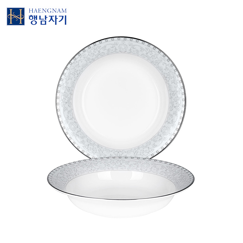 HAENGNAM South Korea Xingnan Porcelain Pastoral 7.5-inch Round Deep Plate Set of 2 Boned Porcelain Tableware Plates