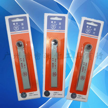  Stainless steel plug gauge Gap ruler Plug gauge Valve plug gauge Thickness gauge 100mm 150mm 200mm
