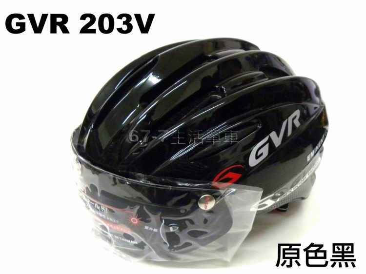 [GVR] Magnetic Absorption Lens G203V Cycling Helmet Primary Color Series Black