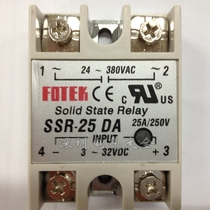 Special single phase solid state relay SSR-25AA 25A DC control DC DC-DC non-contact contactor