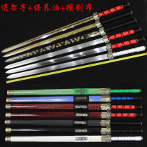 Ancient Jianxuan-Han sword Baojian sword handicrafts hard sword long sword unopened