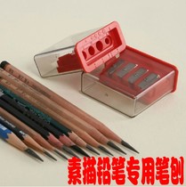 TEYJia Sketch Pencil Charcoal Pen Art Special Pen Pencil Pencil Sharpener Long Core Turn Pen