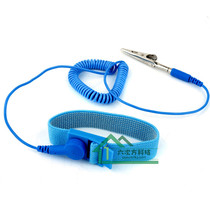 Direct anti-static wrist strap Grounding electrostatic protection wired bracelet eliminator Human bracelet Elastic wrist strap