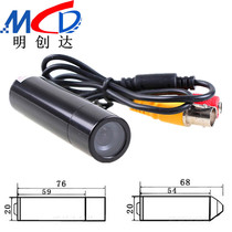 1080P pen-type camera AHD 2 million bullet camera industrial machinery monitoring probe