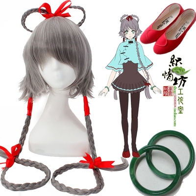 taobao agent Vocaloid, bracelet, wig, cosplay