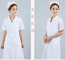 Summer short-sleeved female physician uniform Health school practice uniform Nurse uniform Breathable and sweat-absorbing drugstore uniform Medical white coat